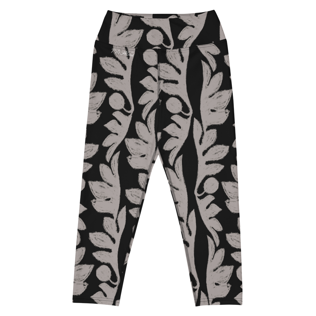 ULU Form Capri Leggings