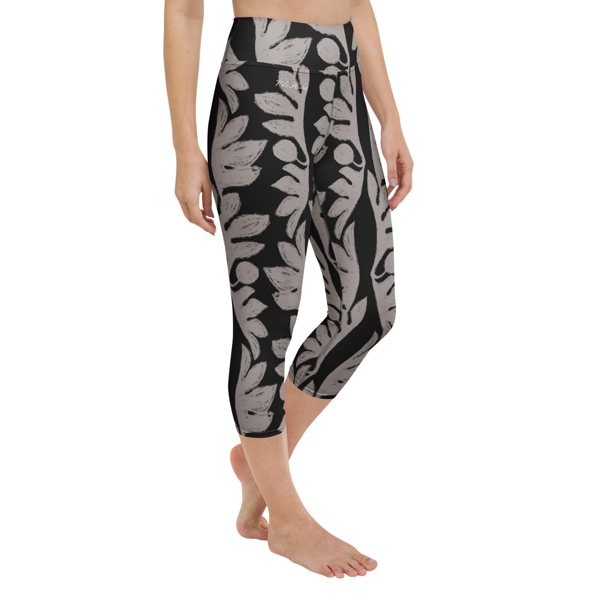 ULU Form Capri Leggings
